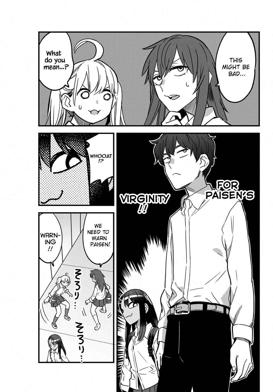 Ijiranaide, Nagatoro-San Chapter 87 #13