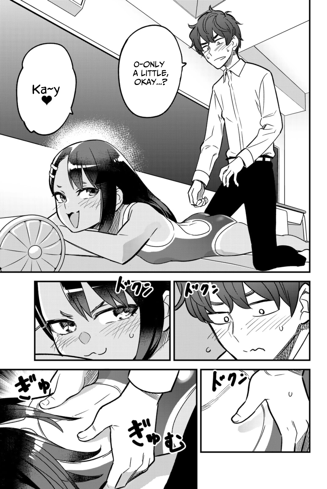 Ijiranaide, Nagatoro-San Chapter 86.5 #12