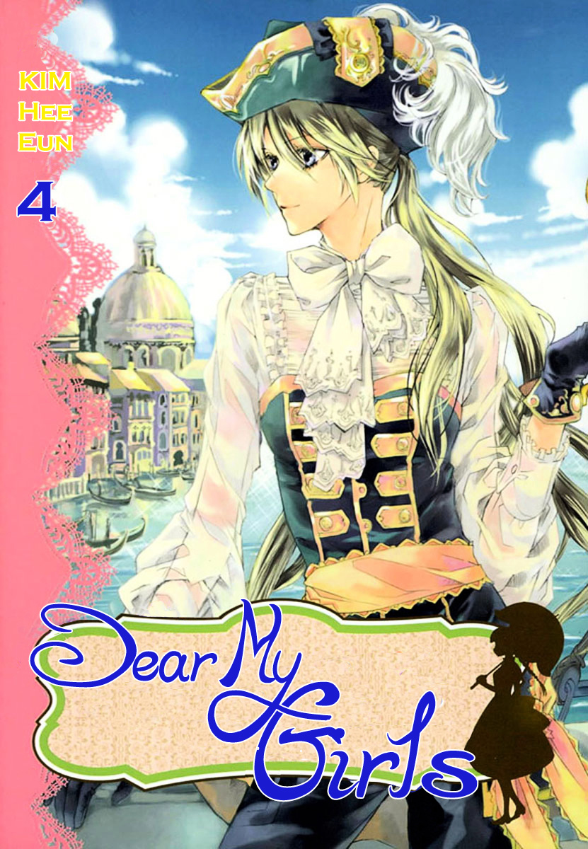 Dear My Girls Chapter 12 #4