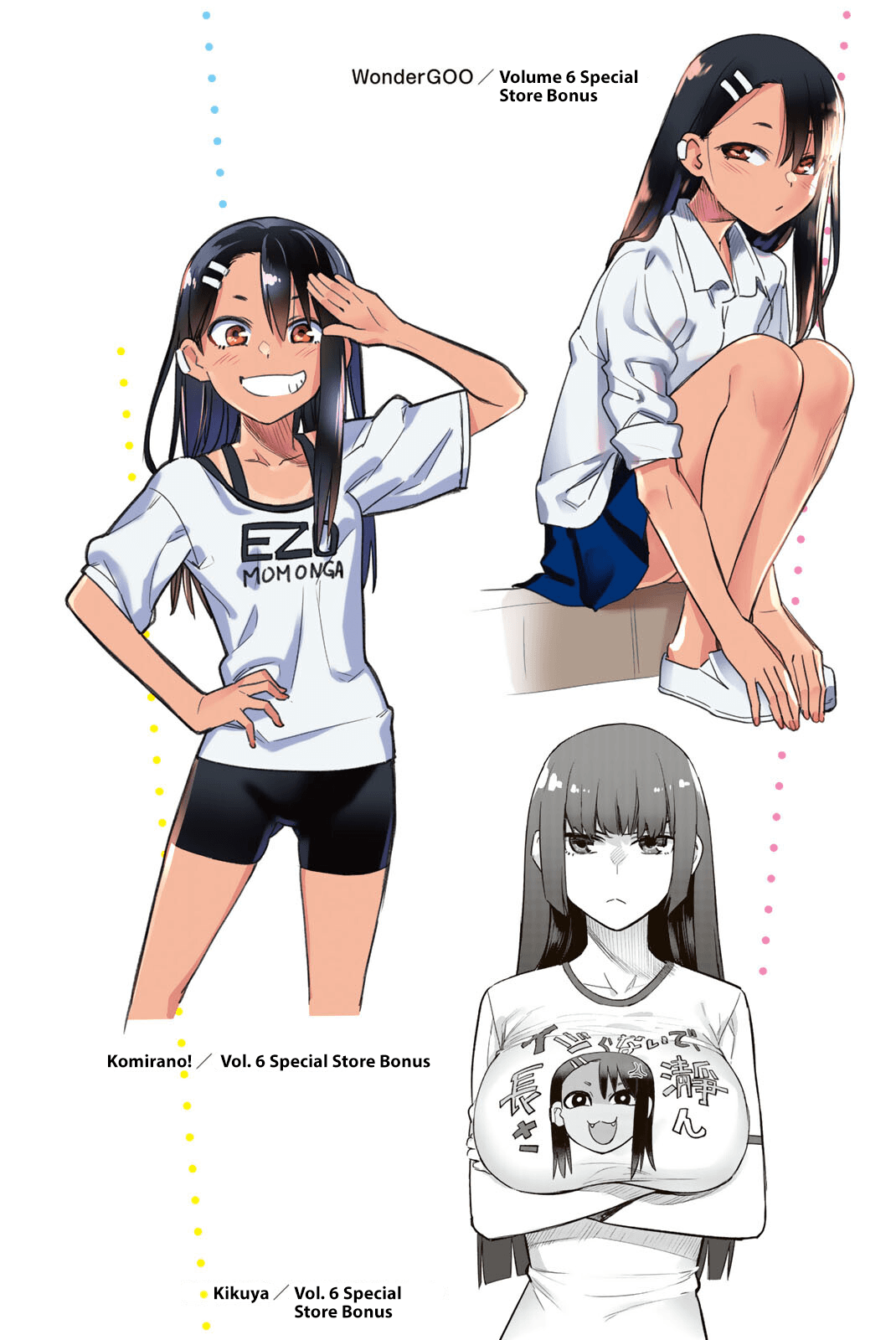 Ijiranaide, Nagatoro-San Chapter 78.6 #35