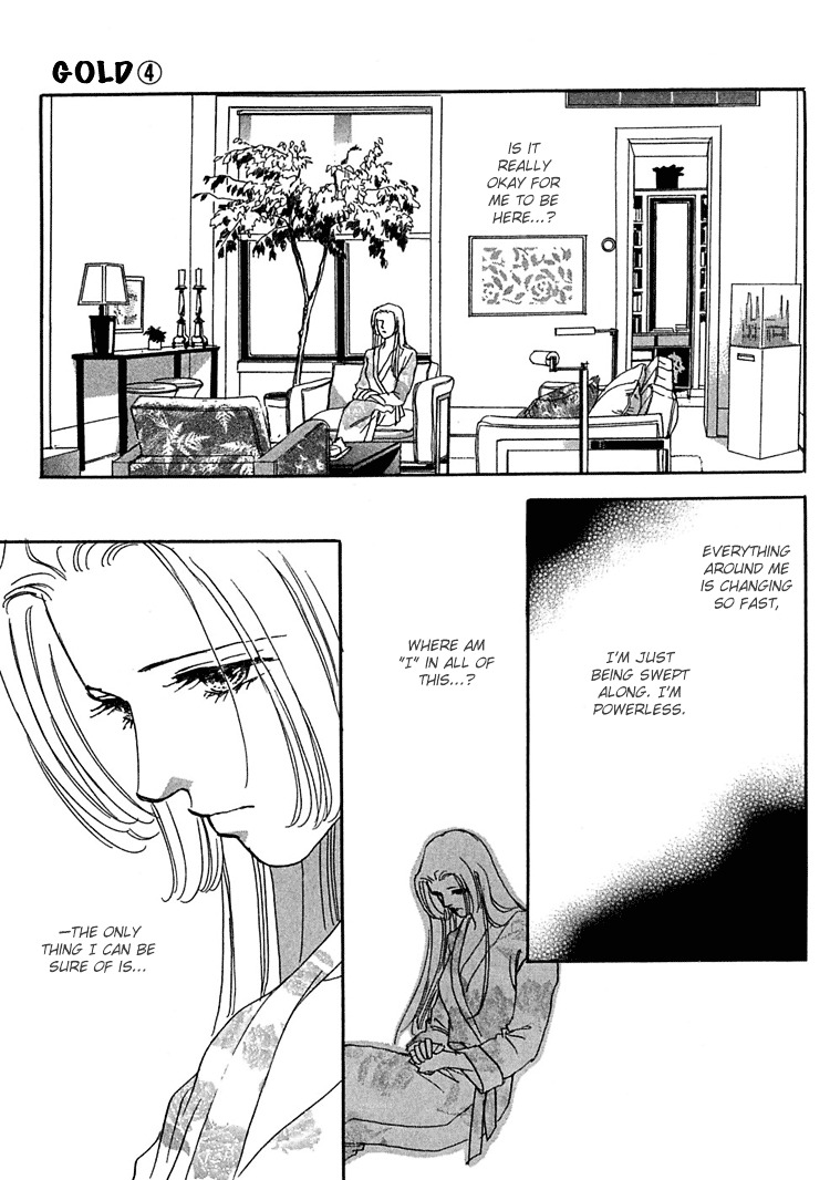 Gold (Fujita Kazuko) Chapter 25 #8