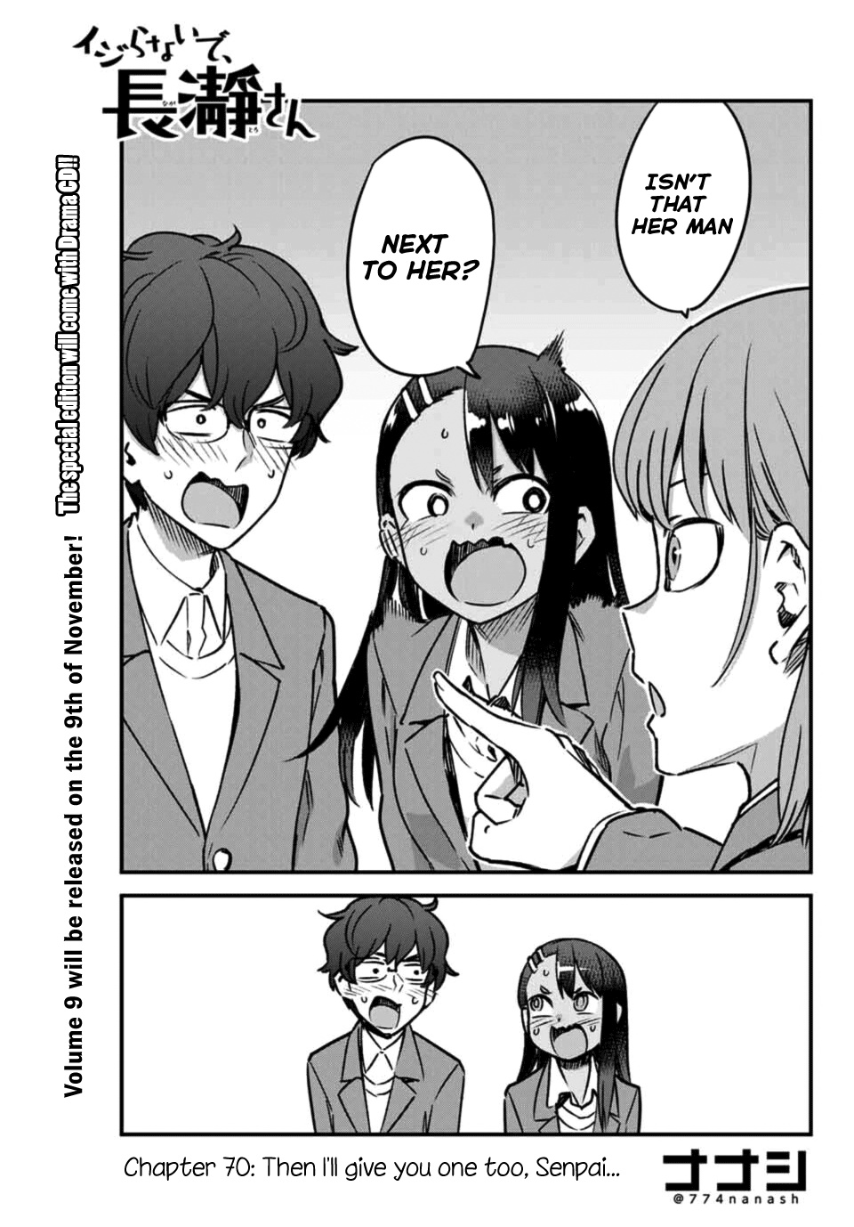 Ijiranaide, Nagatoro-San Chapter 70 #1