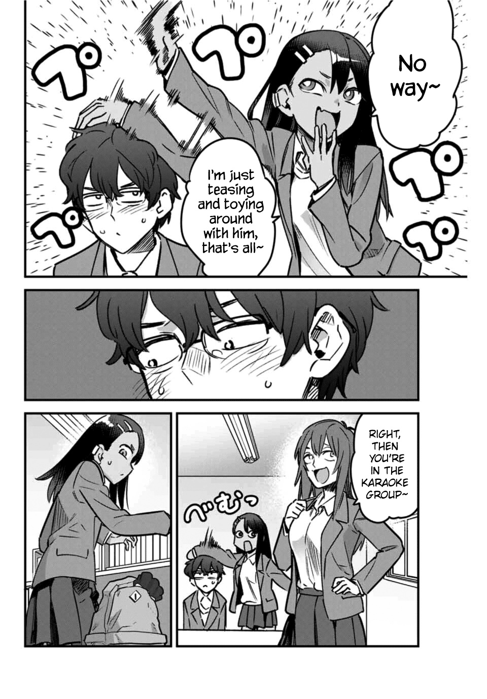 Ijiranaide, Nagatoro-San Chapter 70 #2