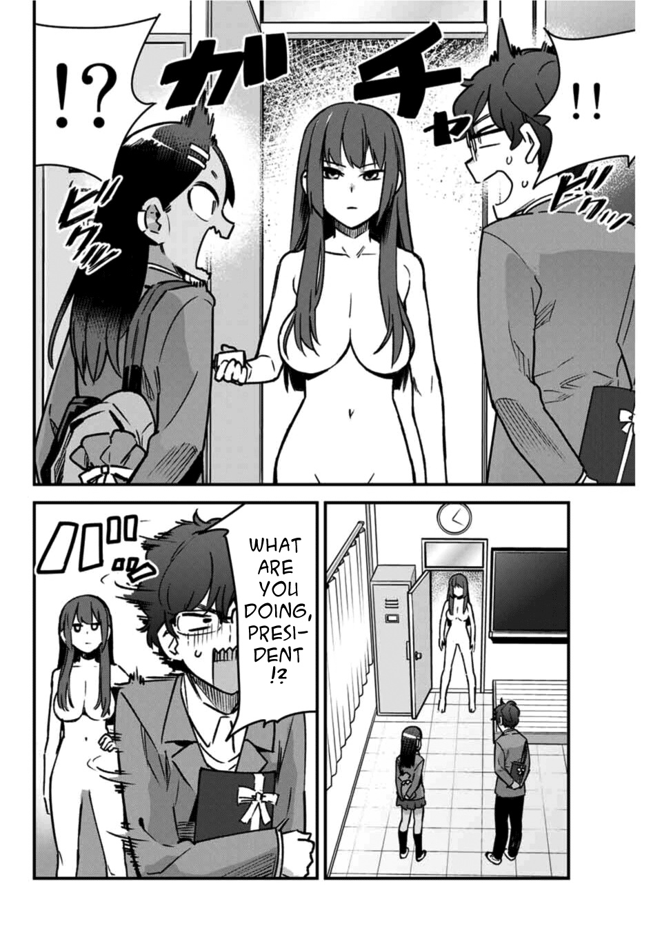 Ijiranaide, Nagatoro-San Chapter 70 #8