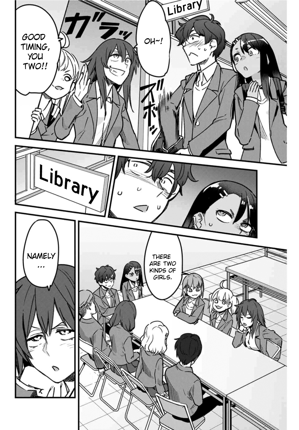 Ijiranaide, Nagatoro-San Chapter 69 #10