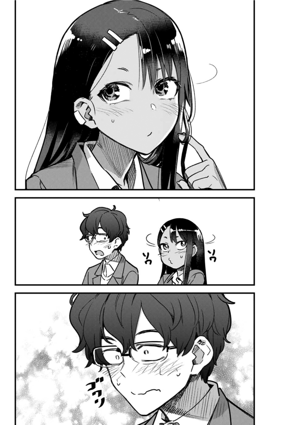 Ijiranaide, Nagatoro-San Chapter 69 #14