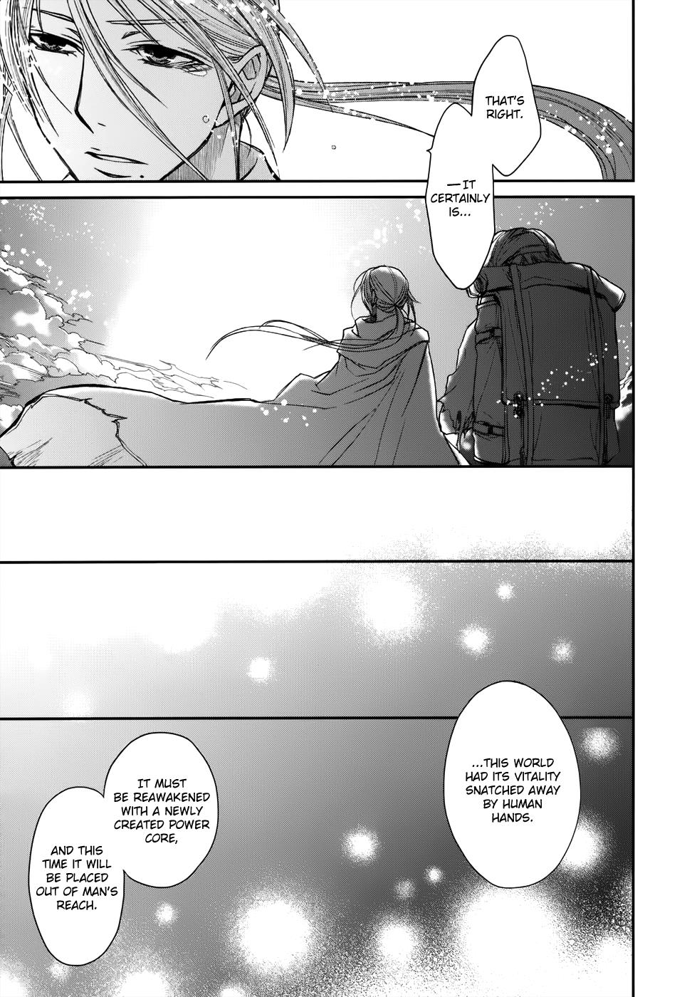 Shintetsu No Agartha Chapter 9 #27