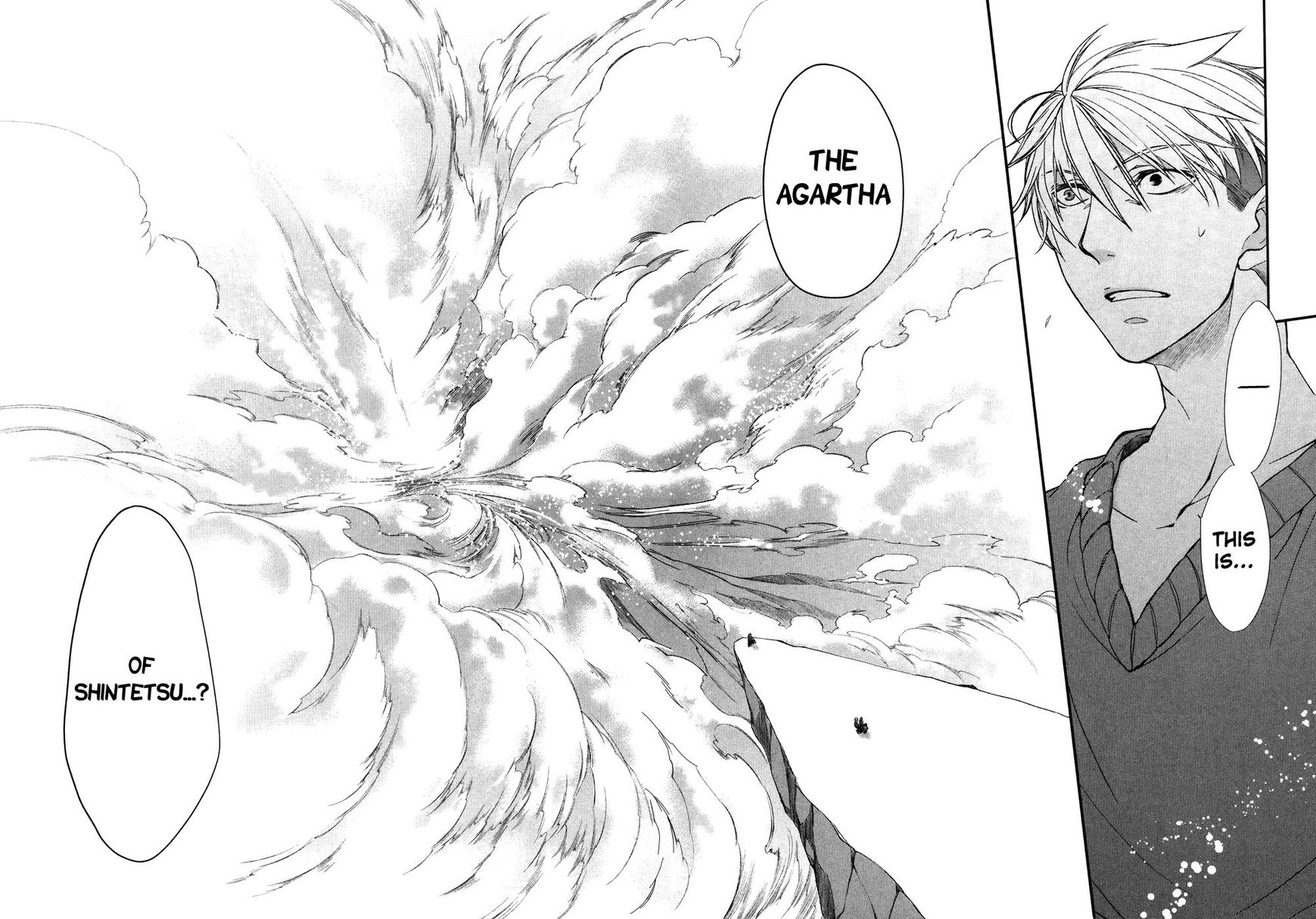 Shintetsu No Agartha Chapter 8 #6