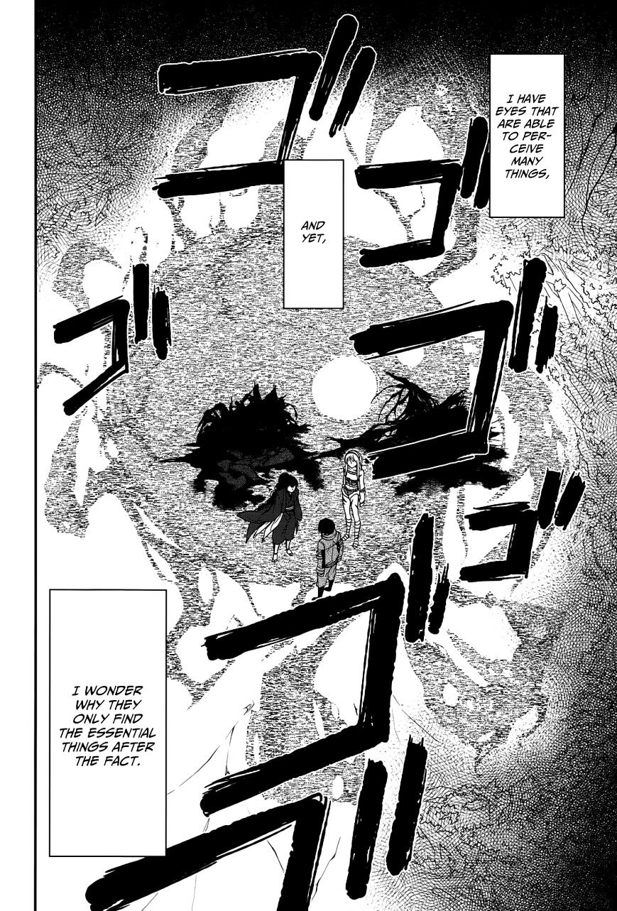 Shintetsu No Agartha Chapter 6 #19