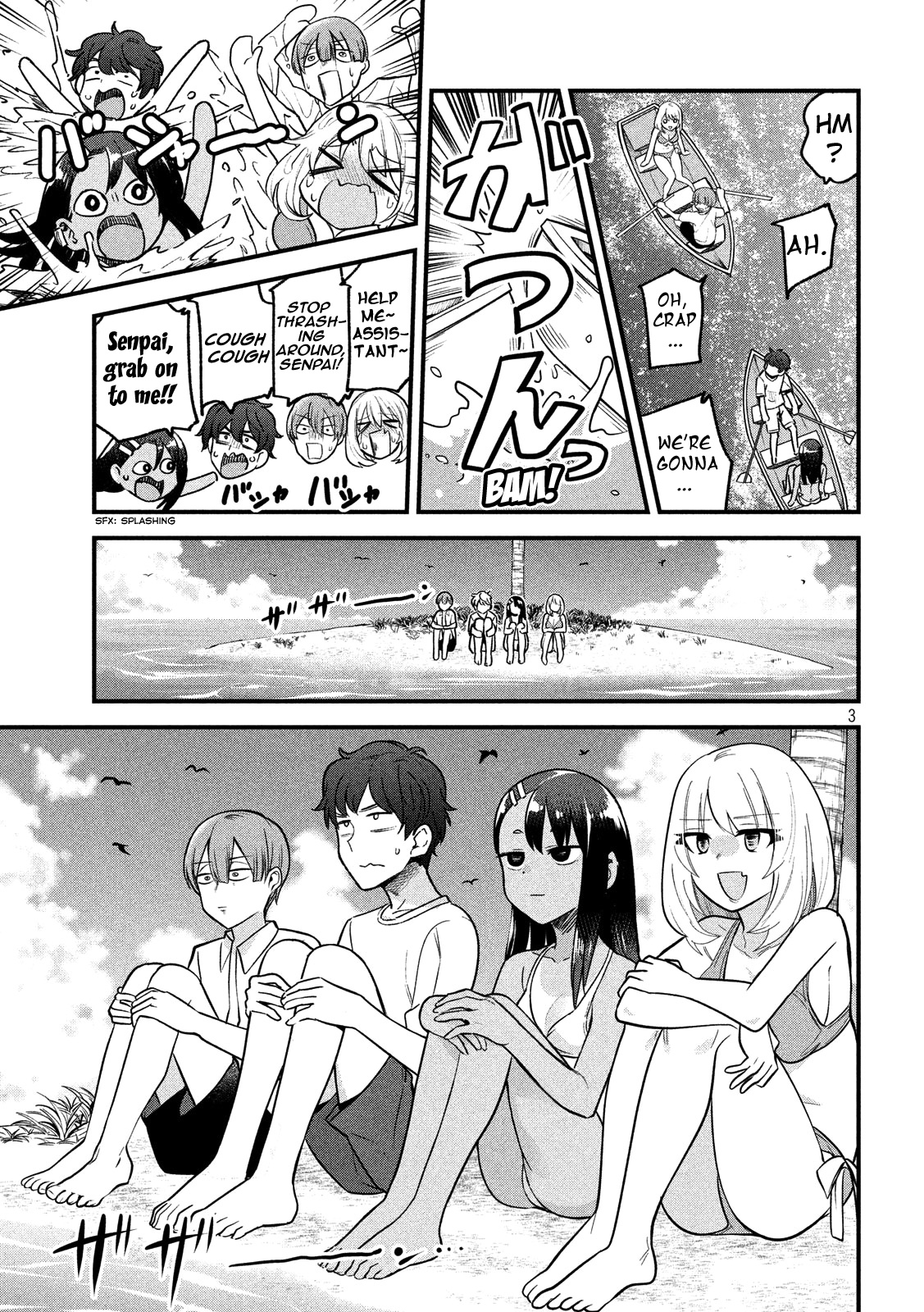 Ijiranaide, Nagatoro-San Chapter 64.5 #3