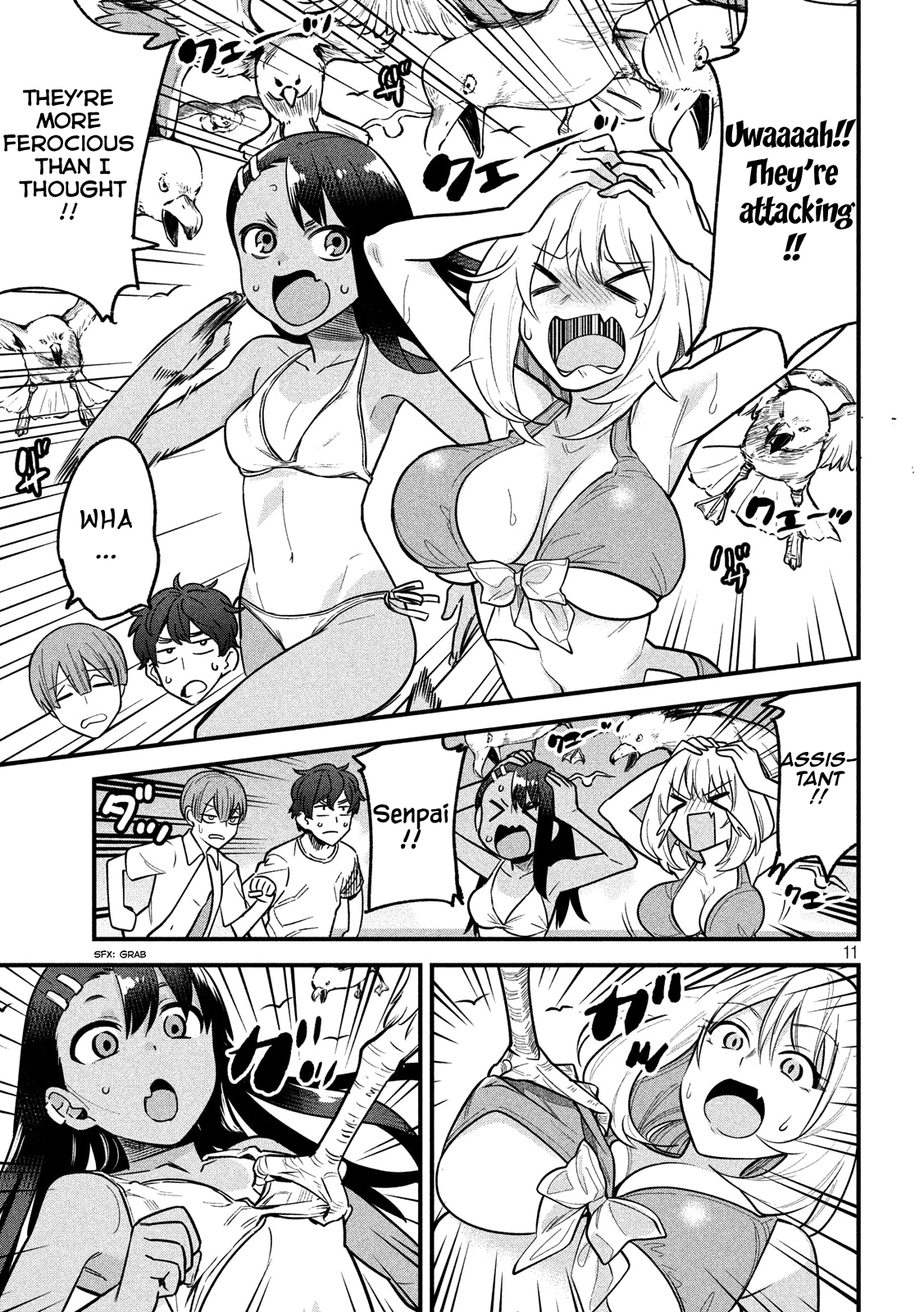 Ijiranaide, Nagatoro-San Chapter 64.5 #11