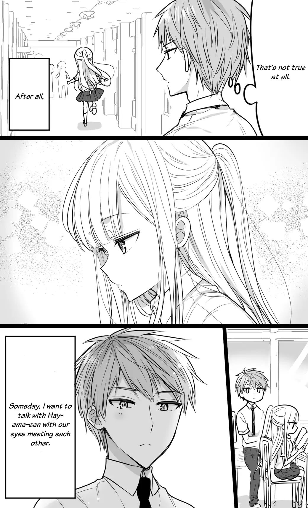 The Reason Why I Can't Look At His Eyes Directly Chapter 2 #3