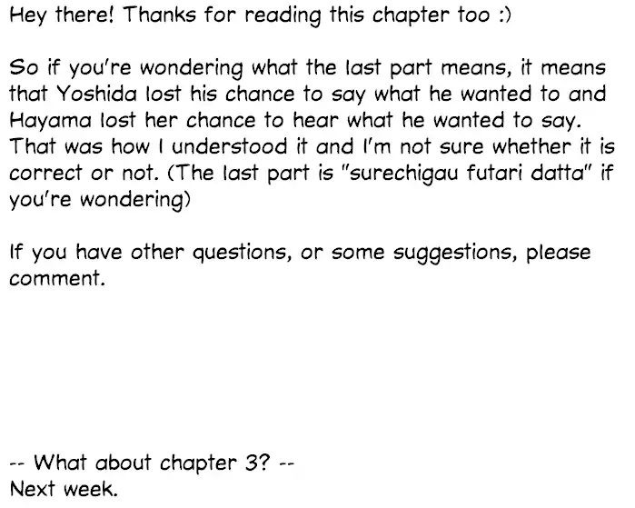 The Reason Why I Can't Look At His Eyes Directly Chapter 2 #5