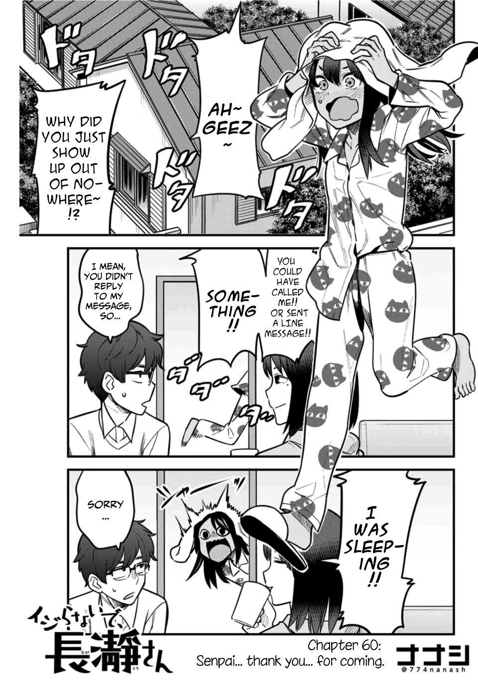 Ijiranaide, Nagatoro-San Chapter 60 #1