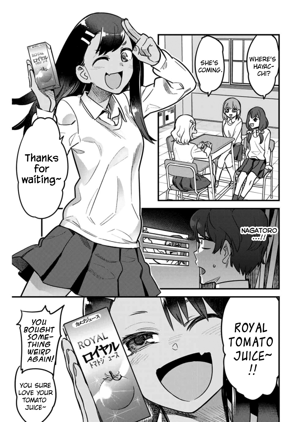 Ijiranaide, Nagatoro-San Chapter 58 #11