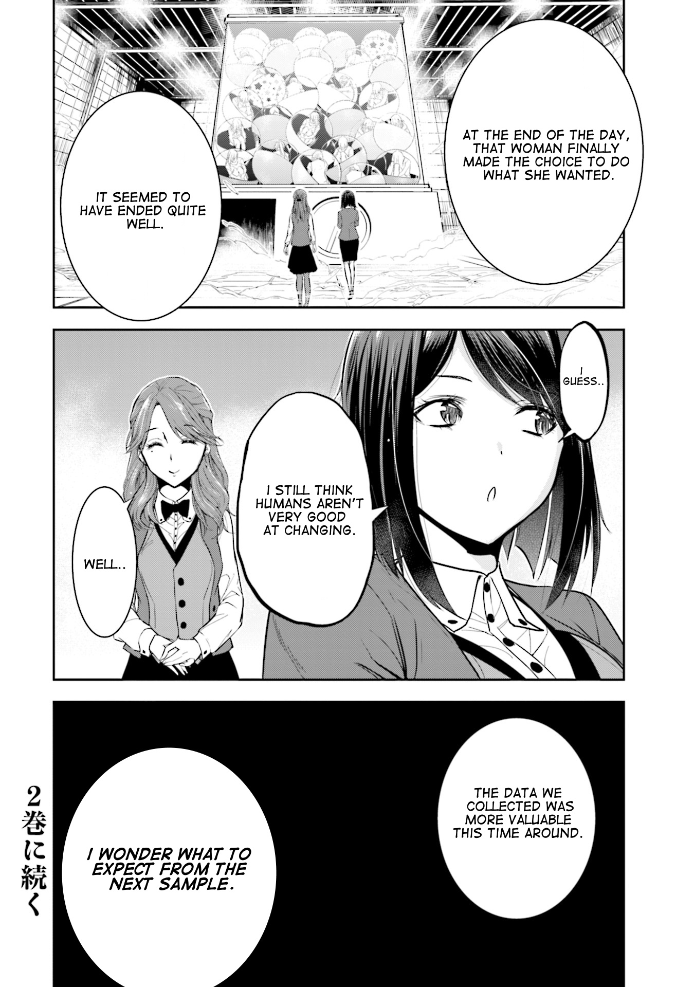 Kanojo Gacha Chapter 6 #22