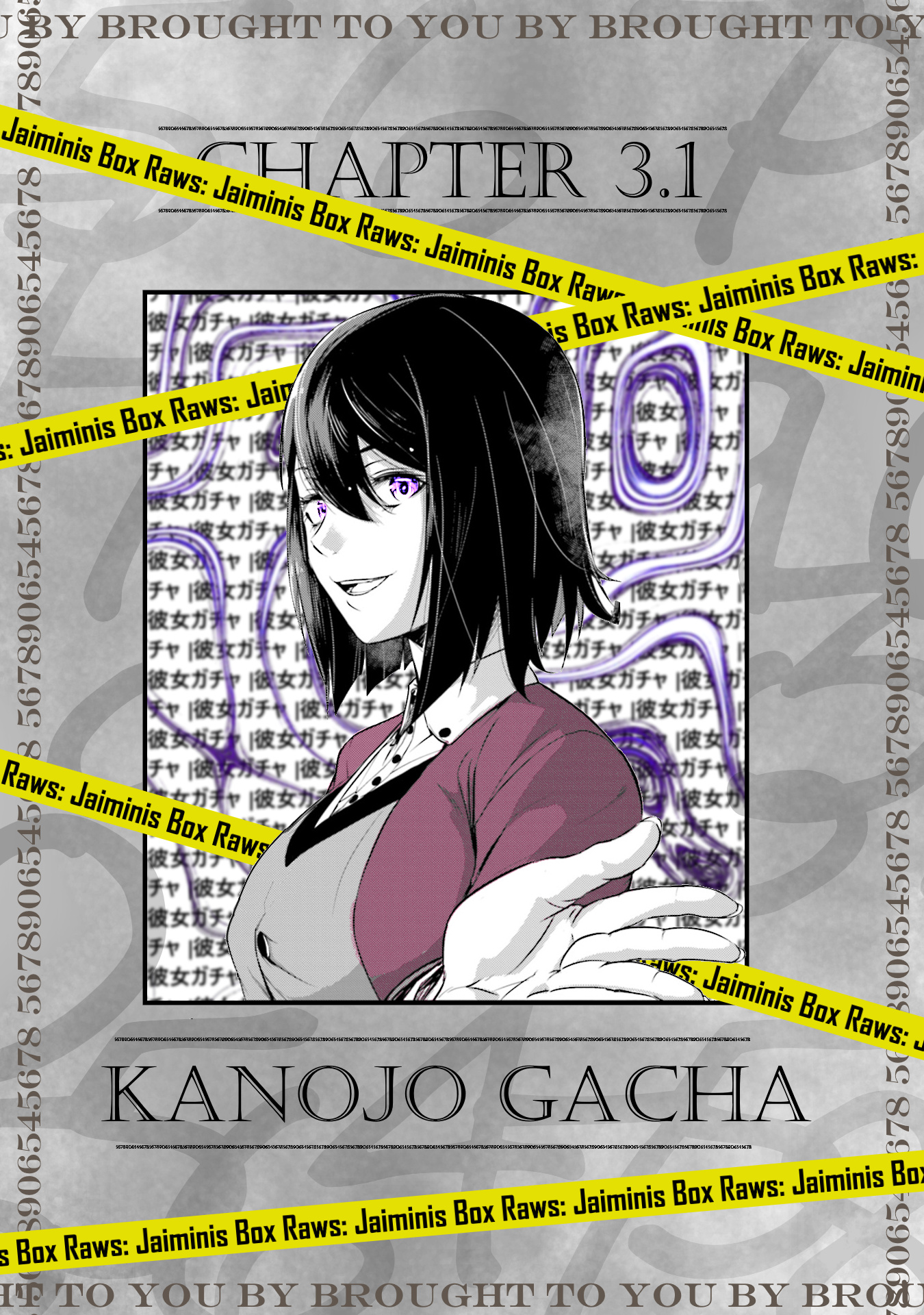 Kanojo Gacha Chapter 3 #1