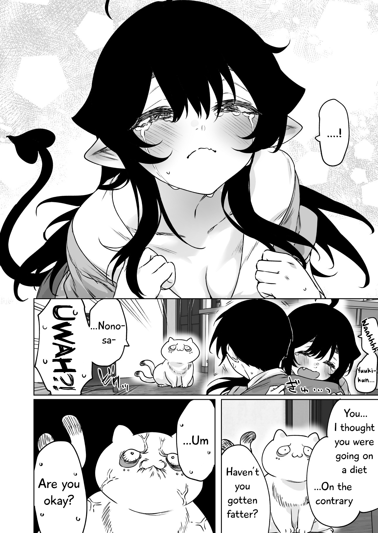 I Brought Home A Succubus Who Failed To Find A Job Chapter 34 #5