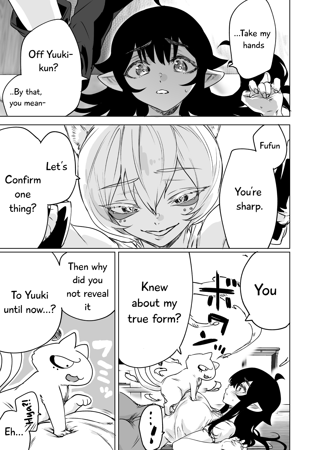 I Brought Home A Succubus Who Failed To Find A Job Chapter 21 #2