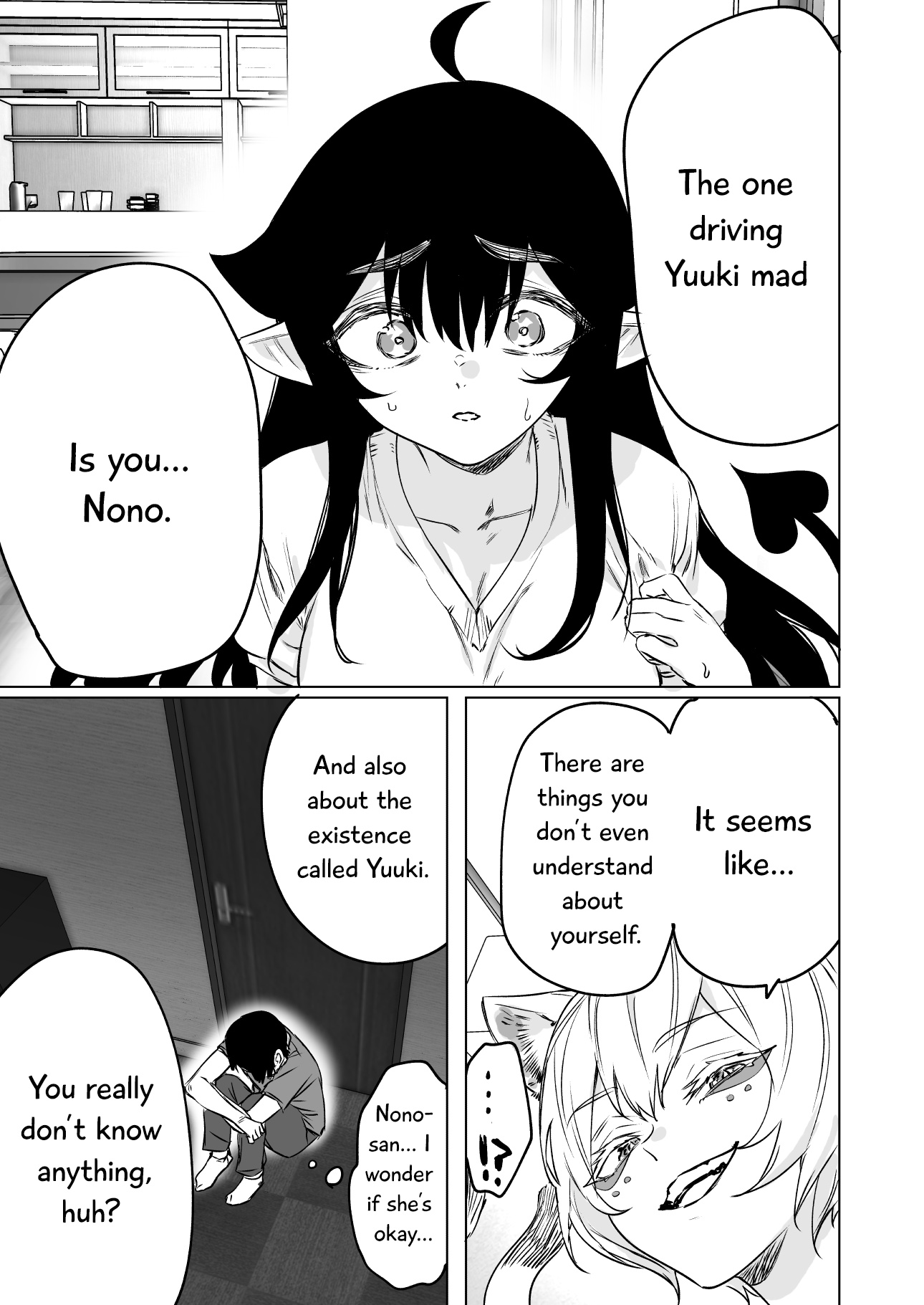 I Brought Home A Succubus Who Failed To Find A Job Chapter 21 #4