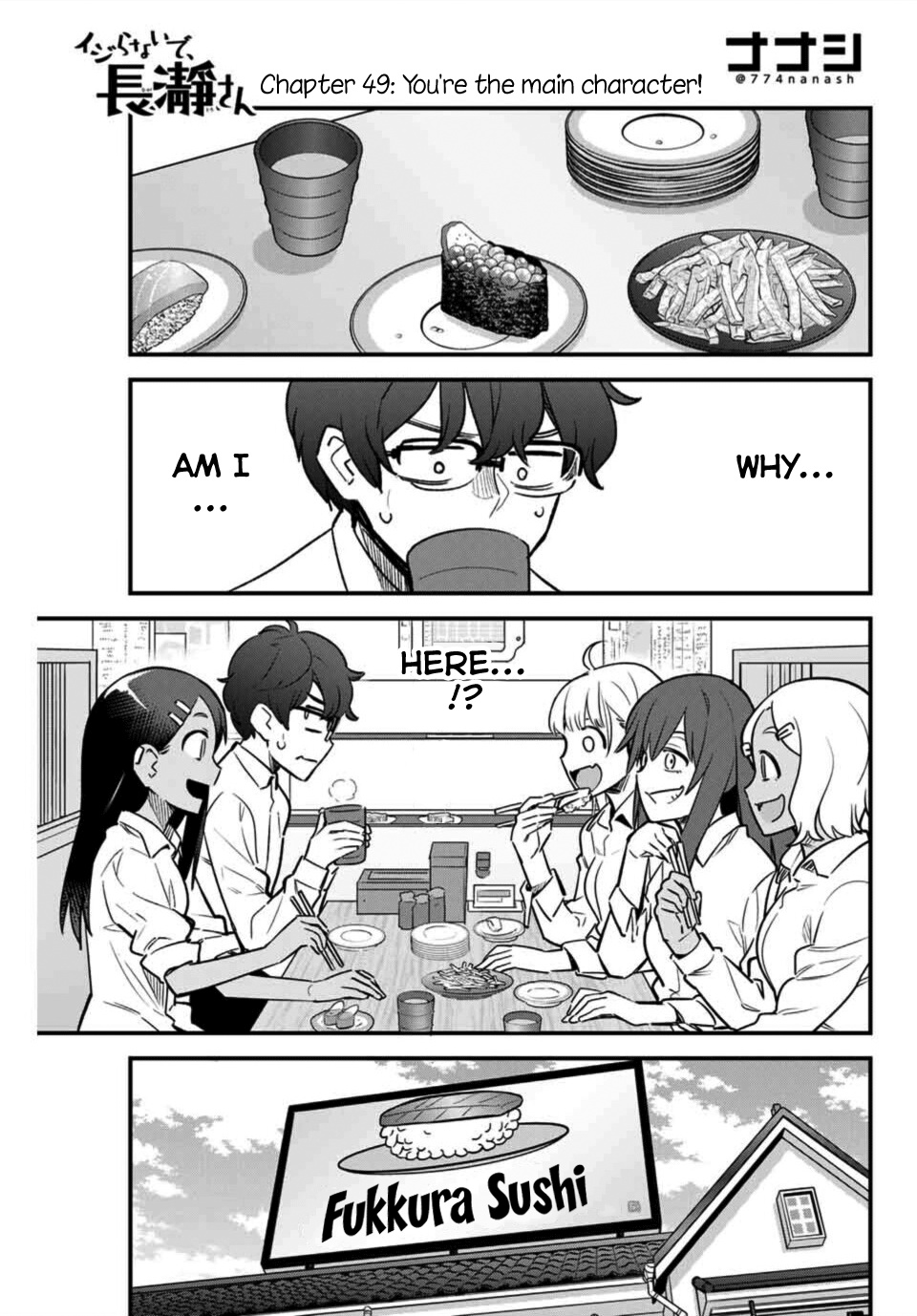 Ijiranaide, Nagatoro-San Chapter 49 #1