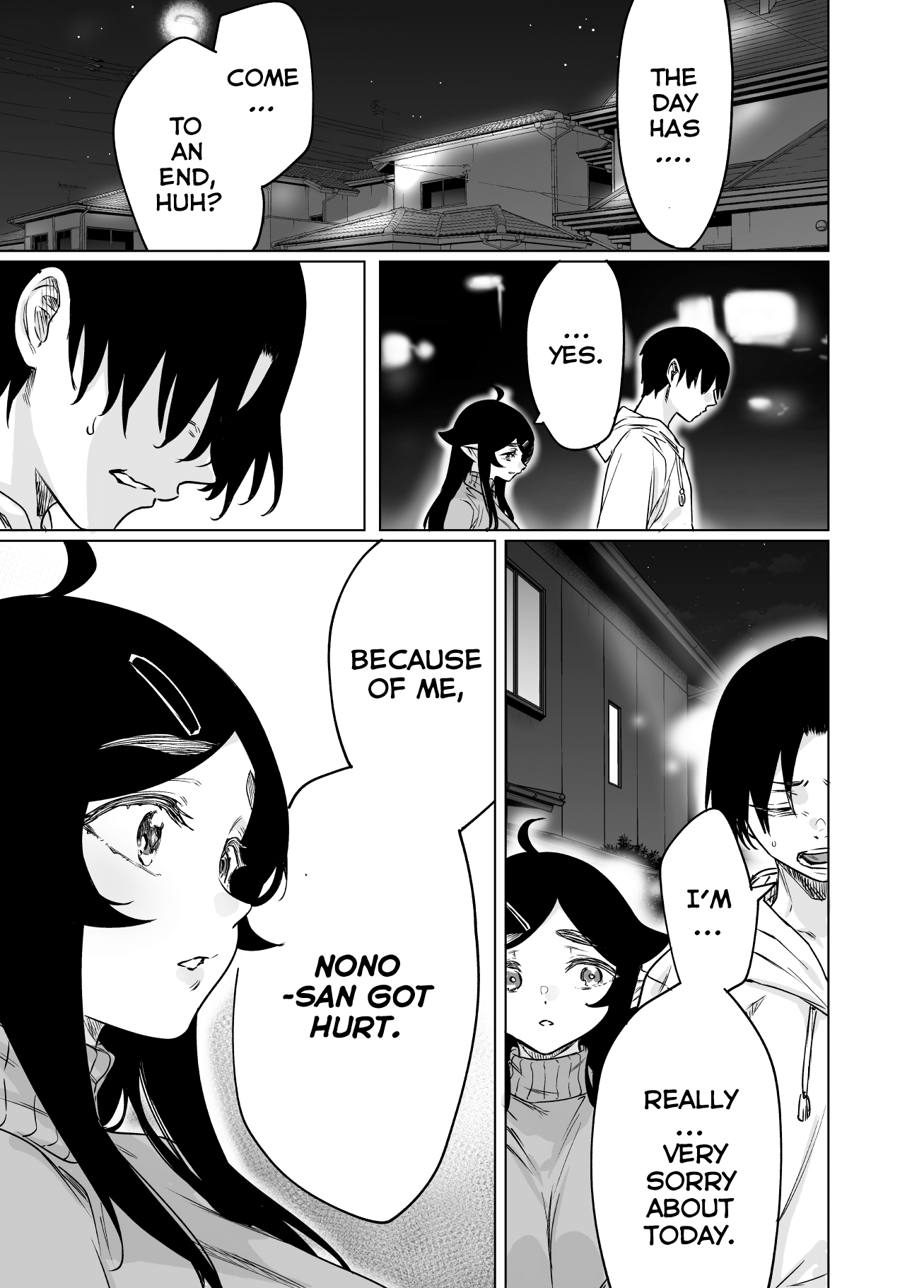 I Brought Home A Succubus Who Failed To Find A Job Chapter 15 #1