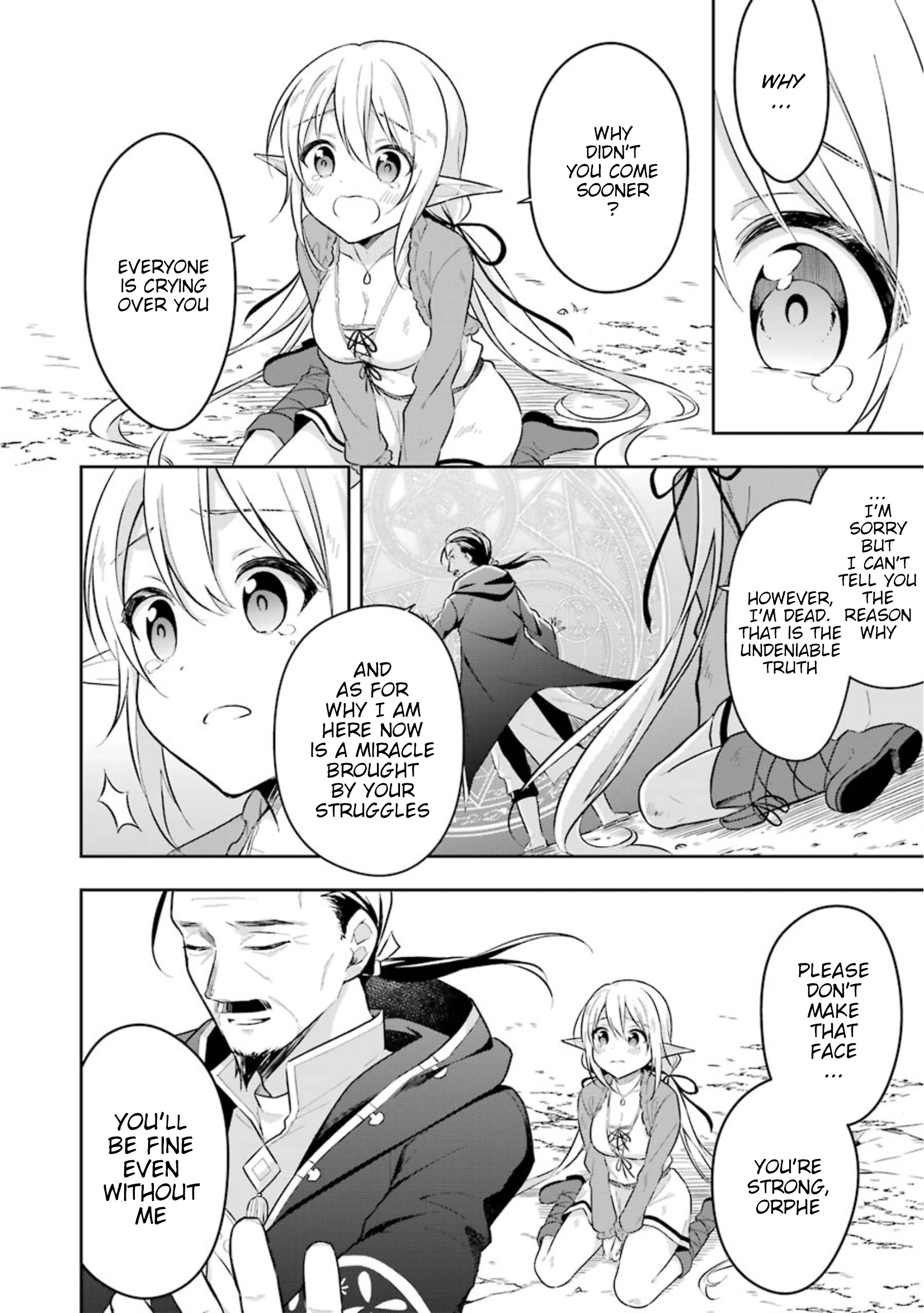 Slime Tensei. Daikenja Ga Youjo Elf Ni Dakishimeraretemasu Chapter 7 #5