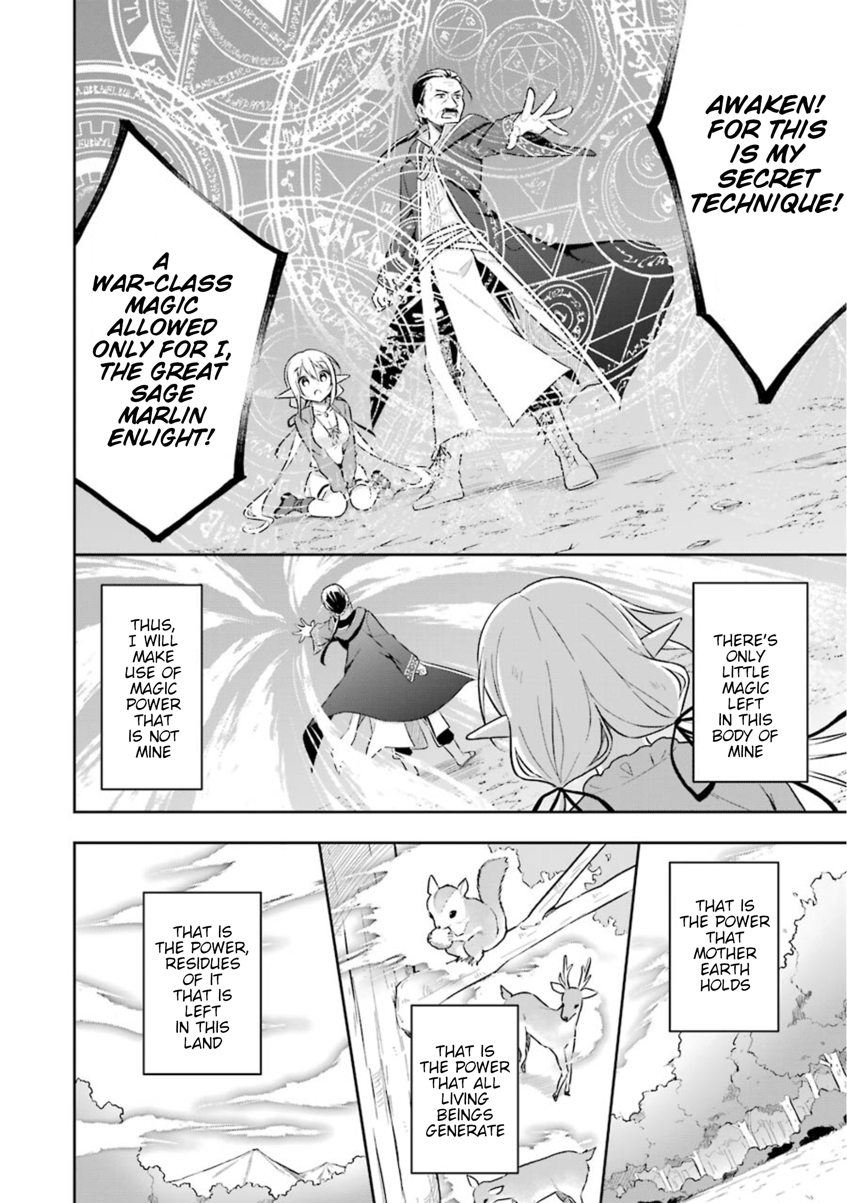 Slime Tensei. Daikenja Ga Youjo Elf Ni Dakishimeraretemasu Chapter 7 #7