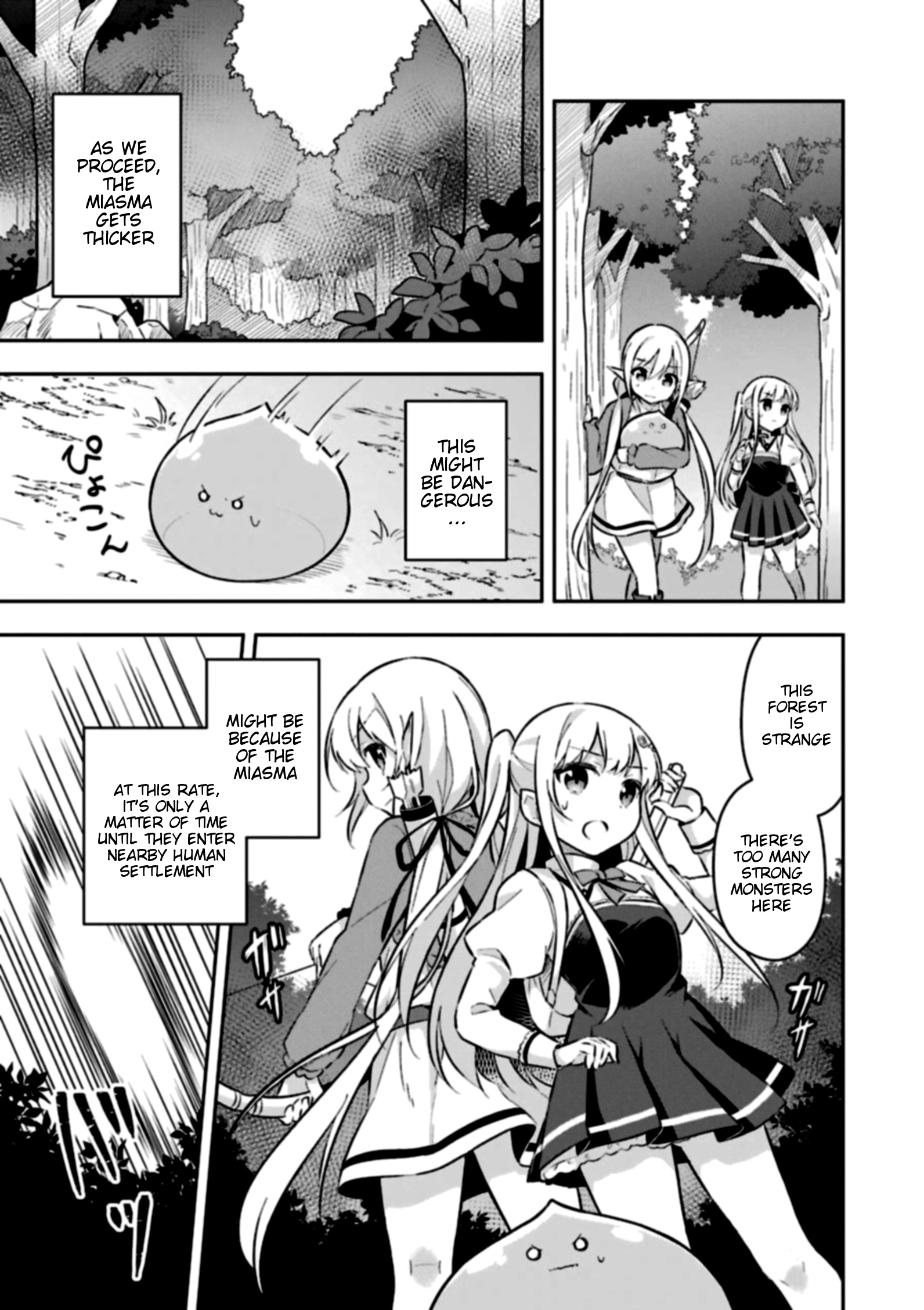 Slime Tensei. Daikenja Ga Youjo Elf Ni Dakishimeraretemasu Chapter 3 #15