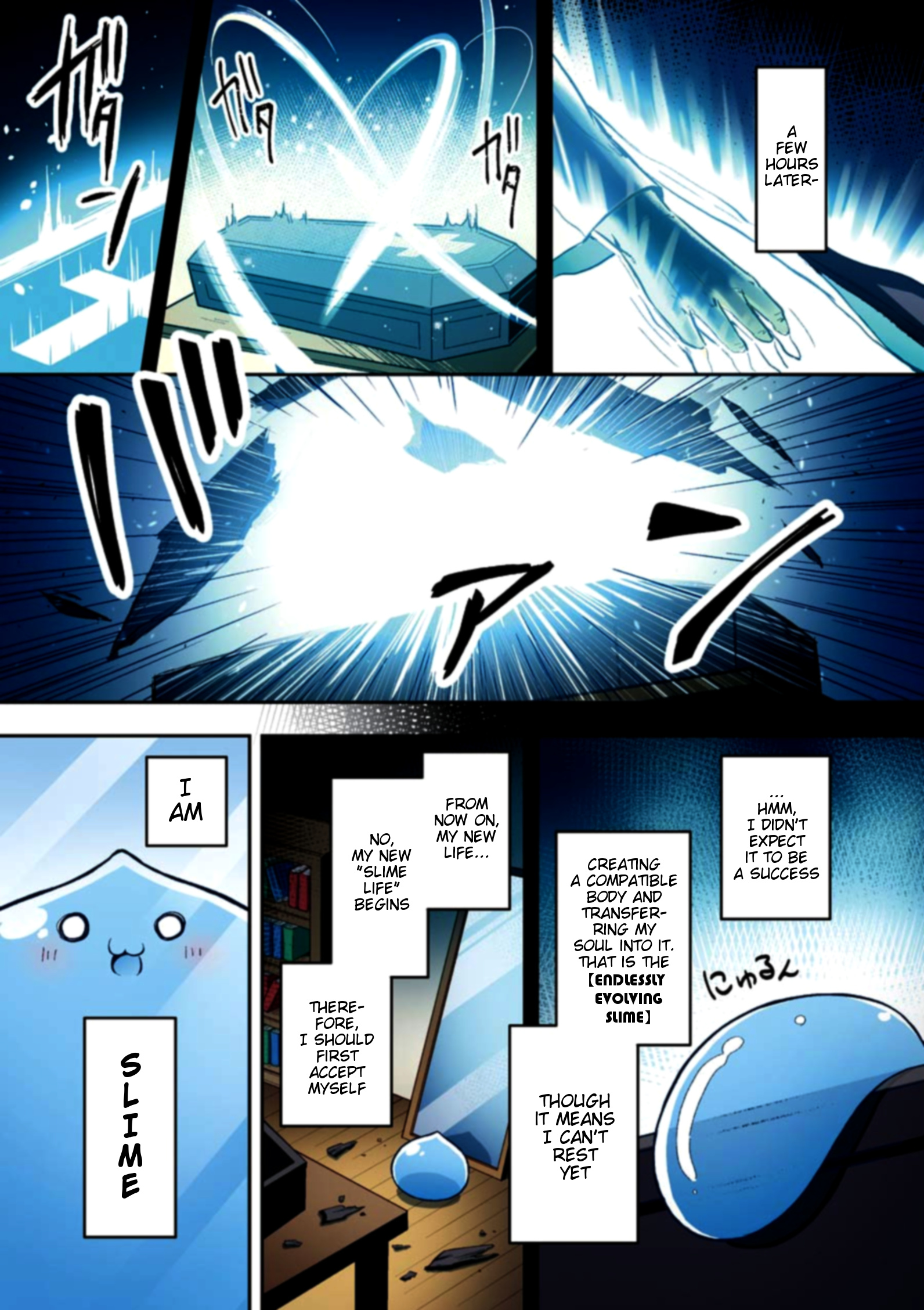 Slime Tensei. Daikenja Ga Youjo Elf Ni Dakishimeraretemasu Chapter 1 #8