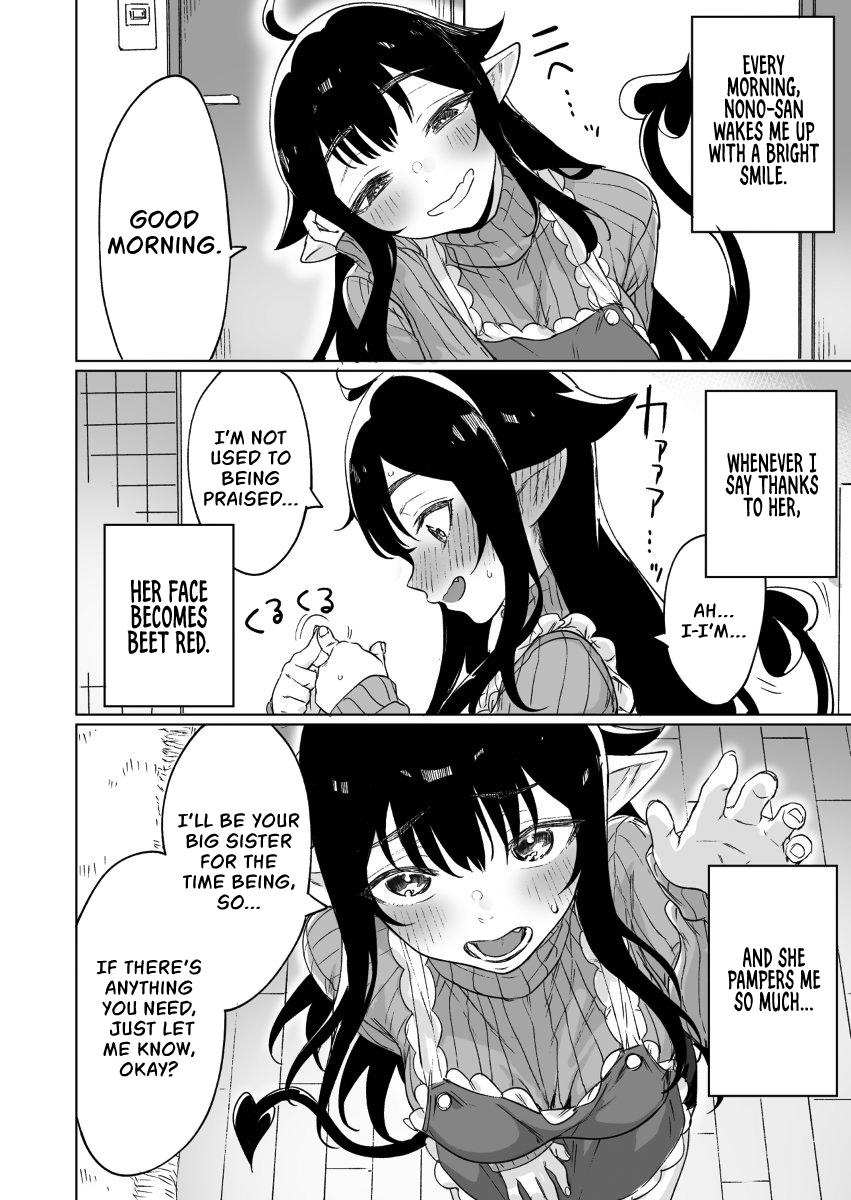 I Brought Home A Succubus Who Failed To Find A Job Chapter 2.1 #2