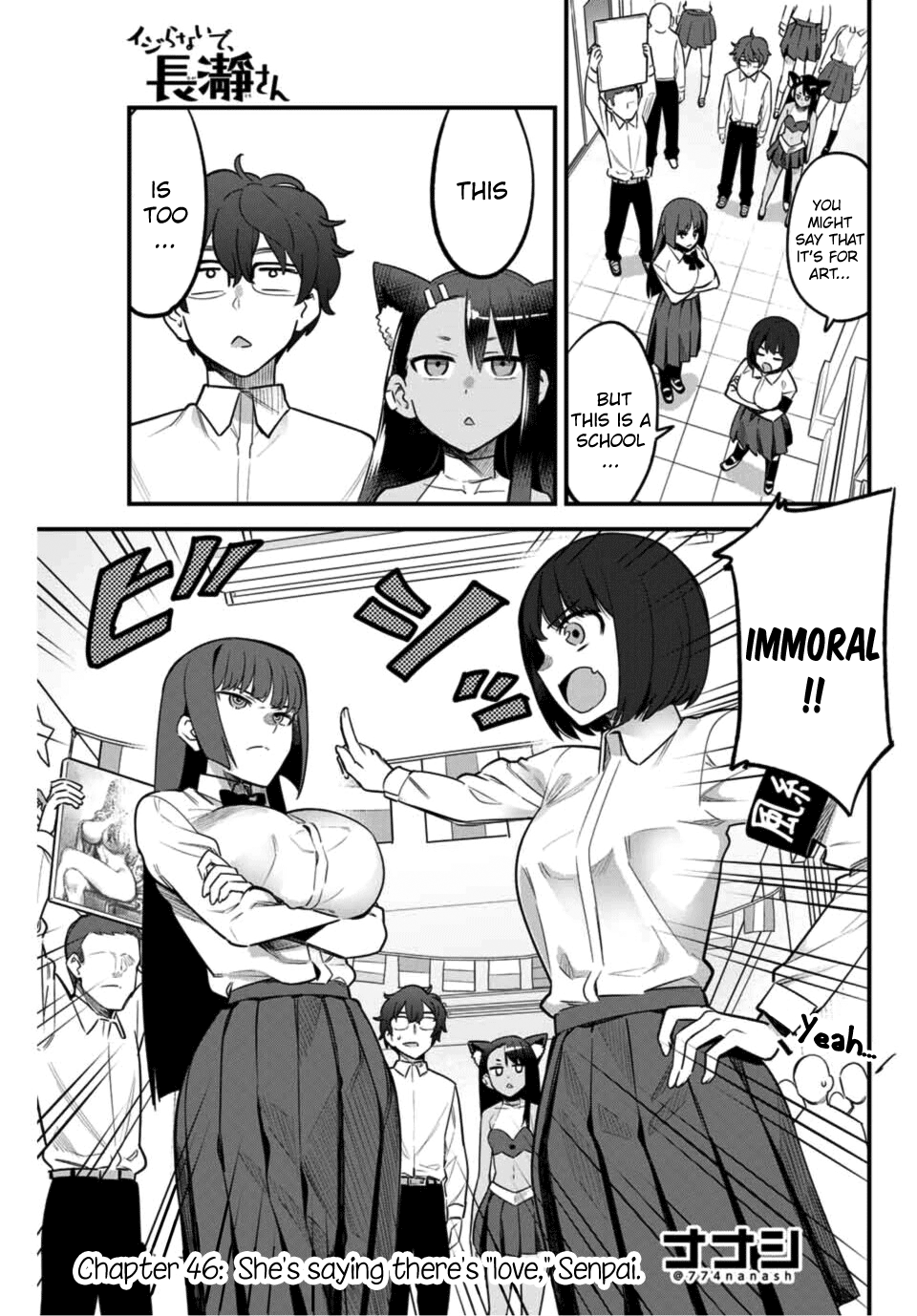 Ijiranaide, Nagatoro-San Chapter 46 #1