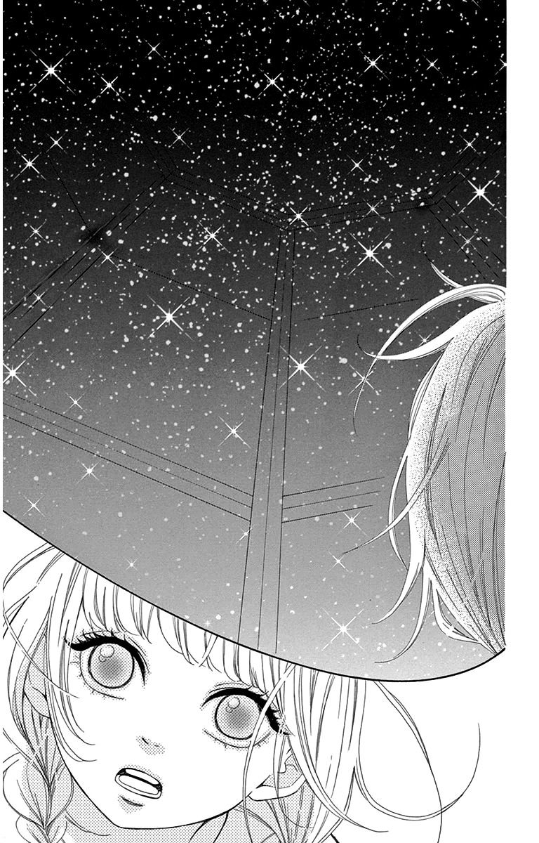 Donten Ni Sirius Chapter 1 #36