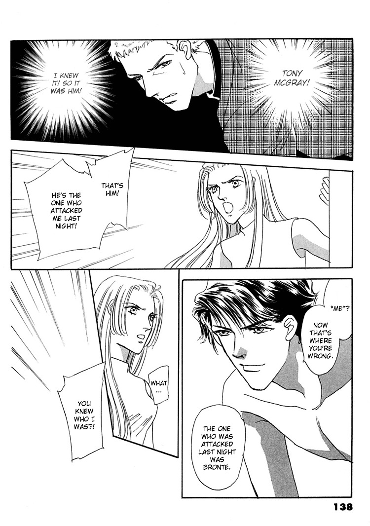 Gold (Fujita Kazuko) Chapter 25 #29