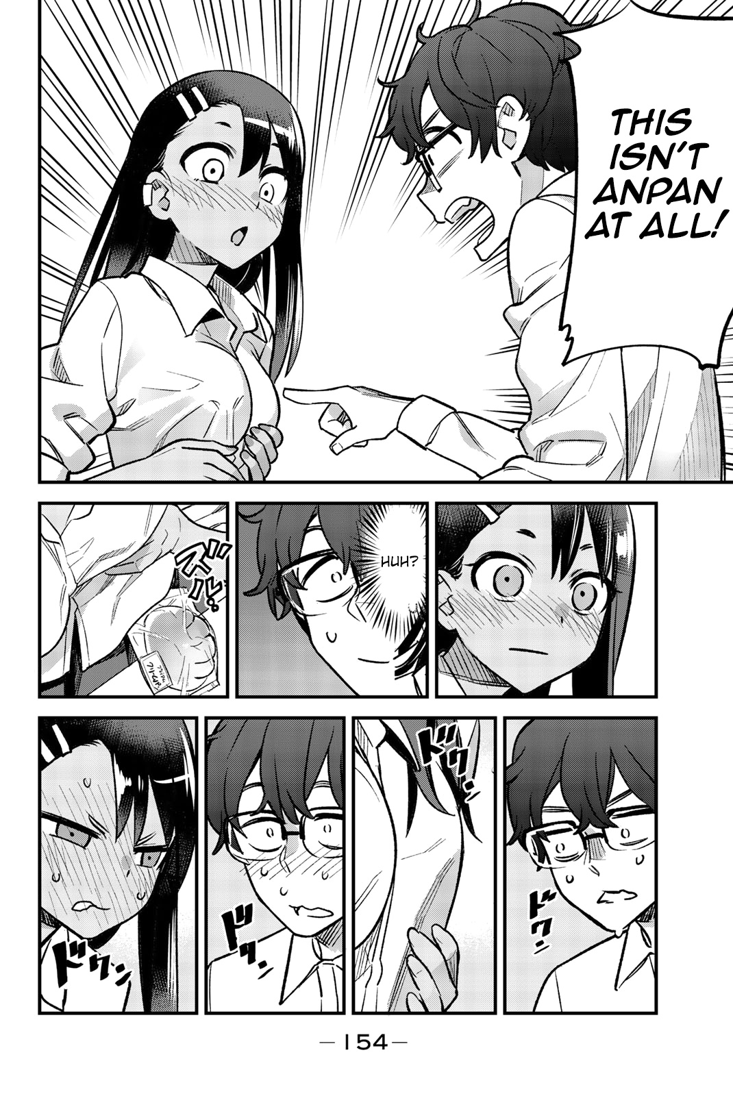 Ijiranaide, Nagatoro-San Chapter 38.5 #21