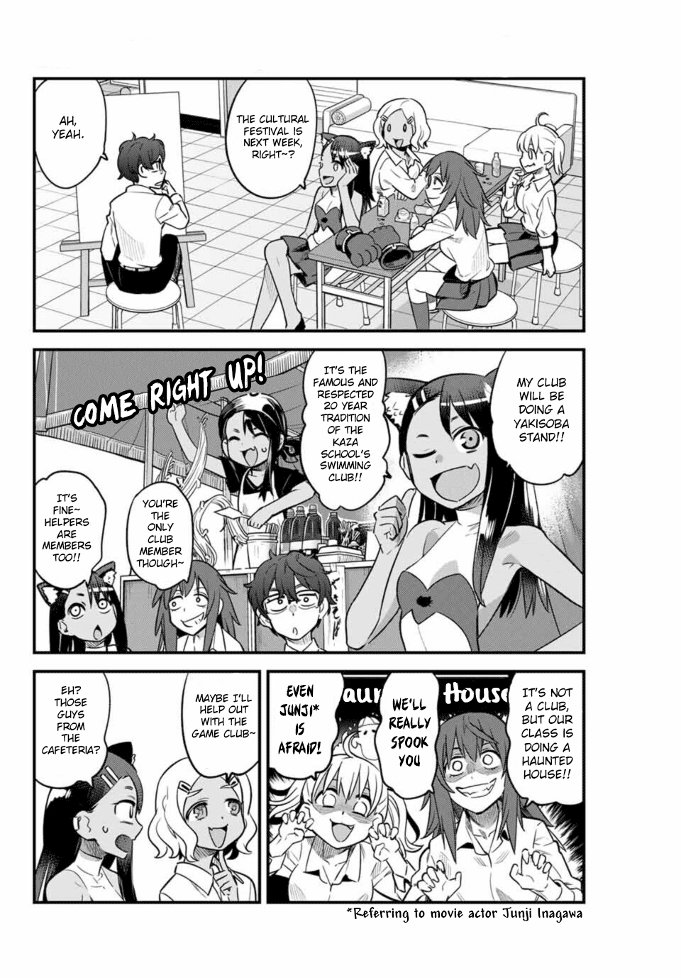 Ijiranaide, Nagatoro-San Chapter 37 #2