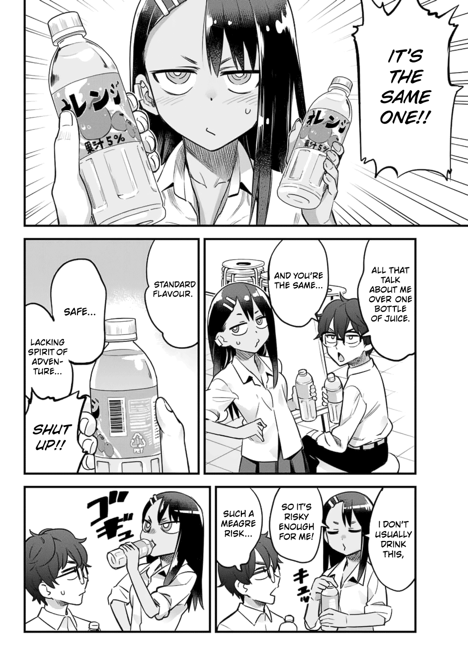 Ijiranaide, Nagatoro-San Chapter 31 #4