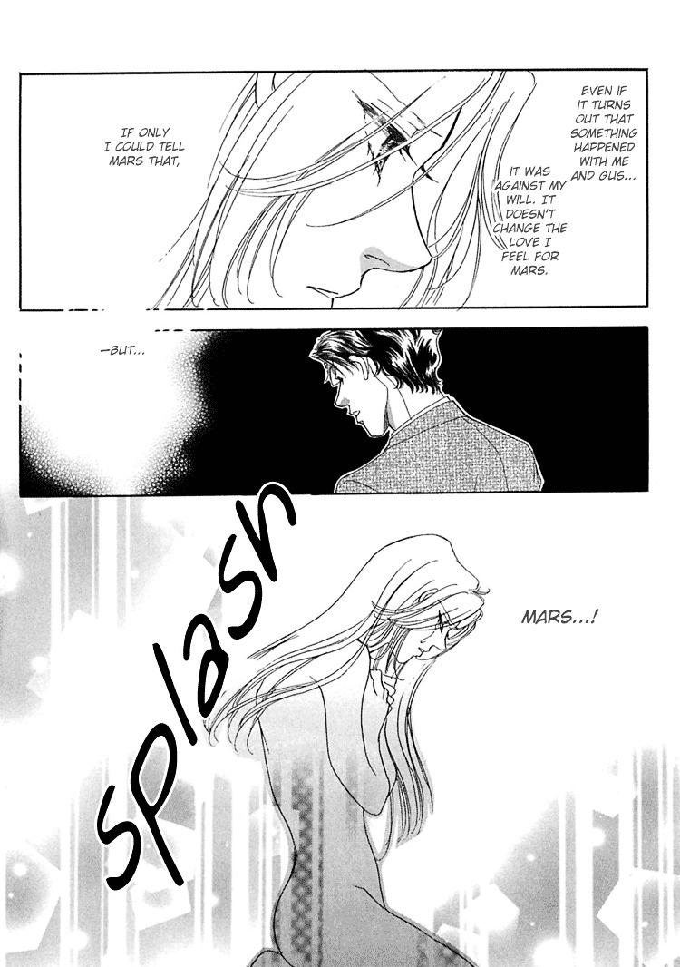 Gold (Fujita Kazuko) Chapter 25 #53