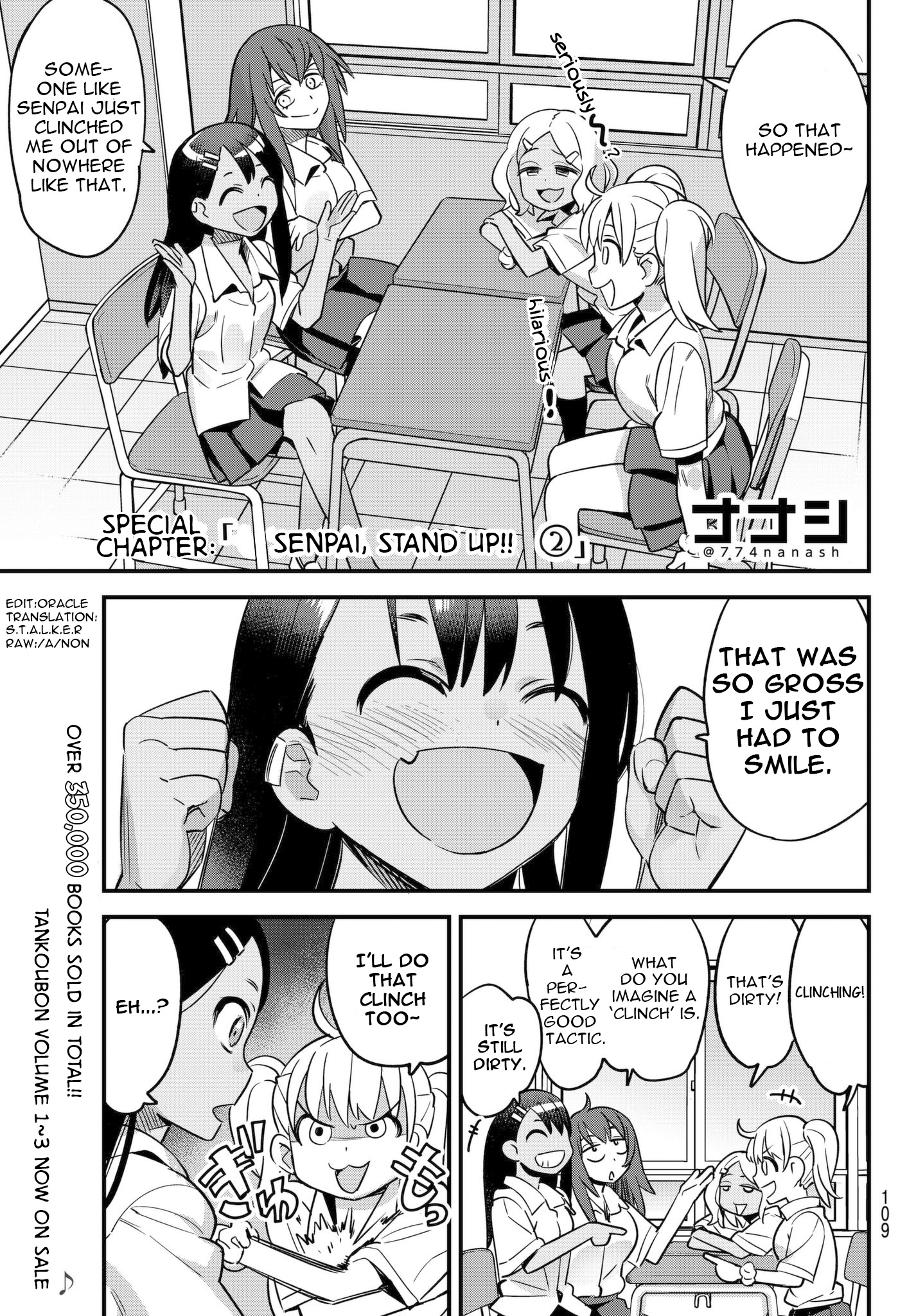 Ijiranaide, Nagatoro-San Chapter 27.5 #5