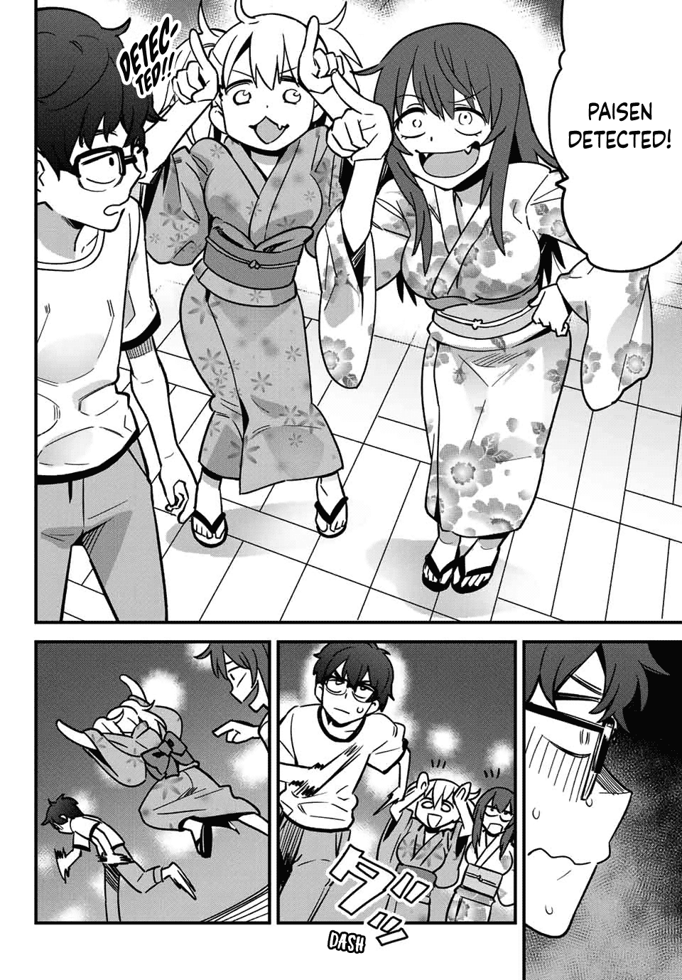 Ijiranaide, Nagatoro-San Chapter 24 #8