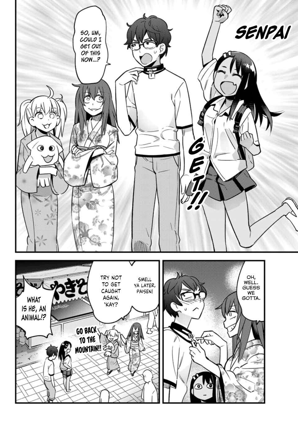 Ijiranaide, Nagatoro-San Chapter 25 #12