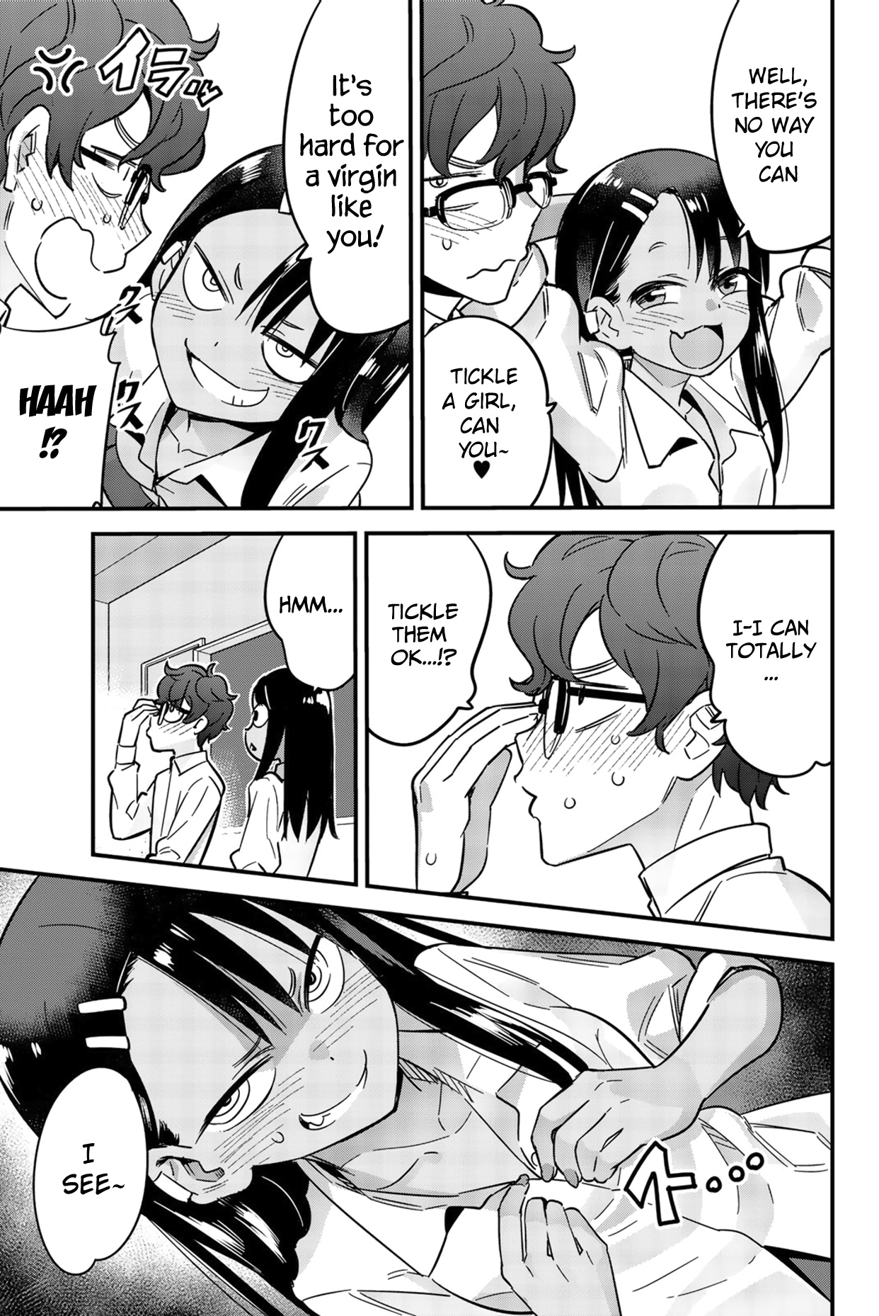 Ijiranaide, Nagatoro-San Chapter 14.2 #5