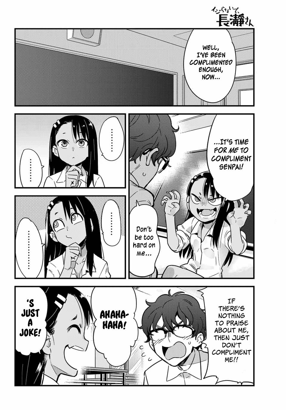 Ijiranaide, Nagatoro-San Chapter 10.1 #8