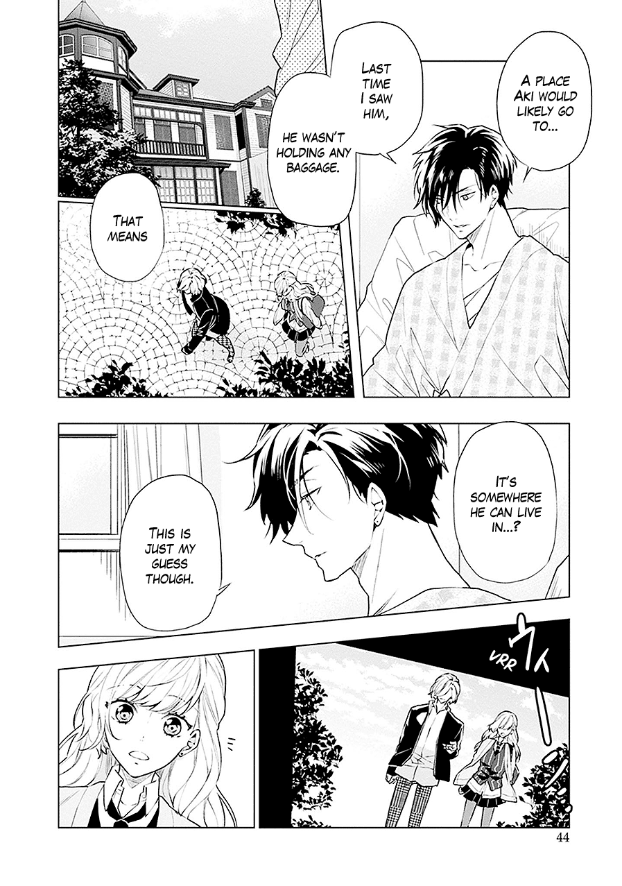 Monster And Parent Chapter 18 #6