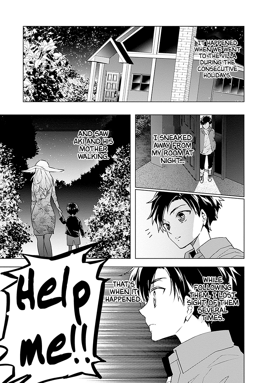 Monster And Parent Chapter 17 #34