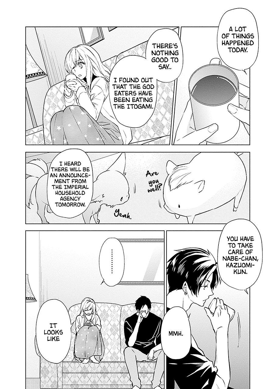 Monster And Parent Chapter 13 #26