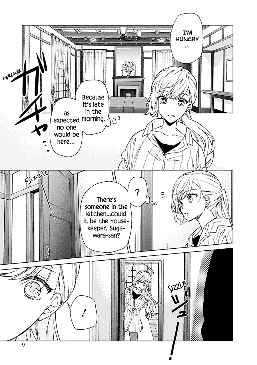 Monster And Parent Chapter 6 #10