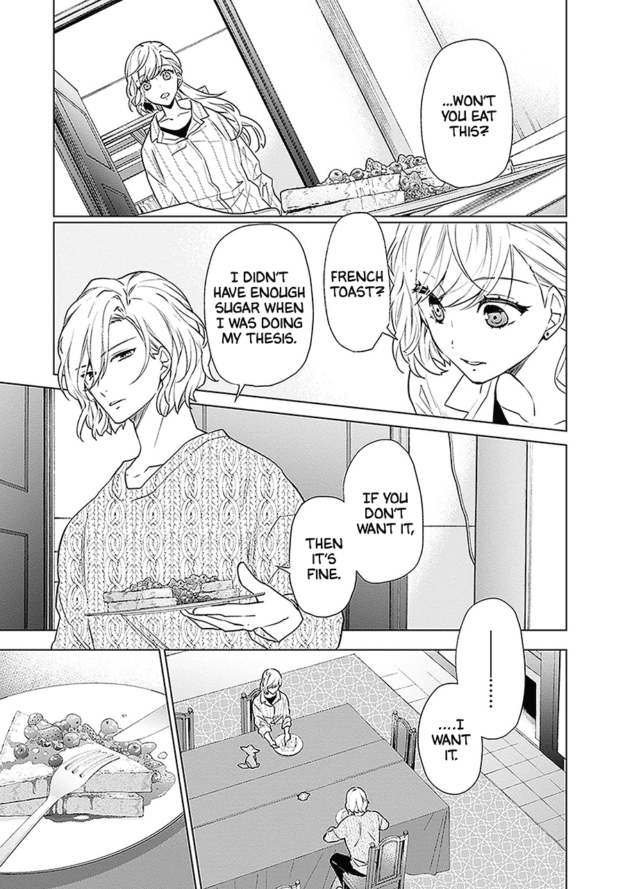 Monster And Parent Chapter 6 #12