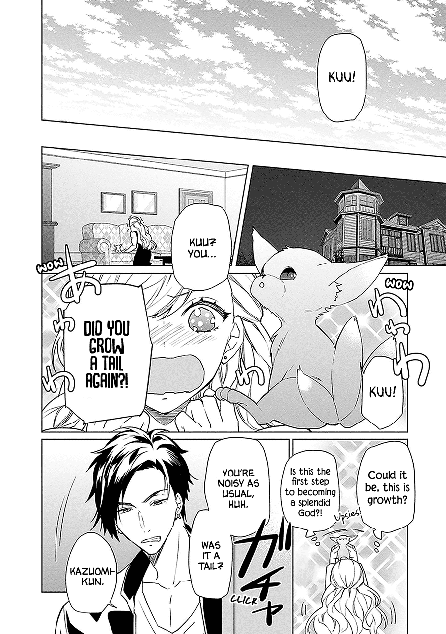 Monster And Parent Chapter 6 #29