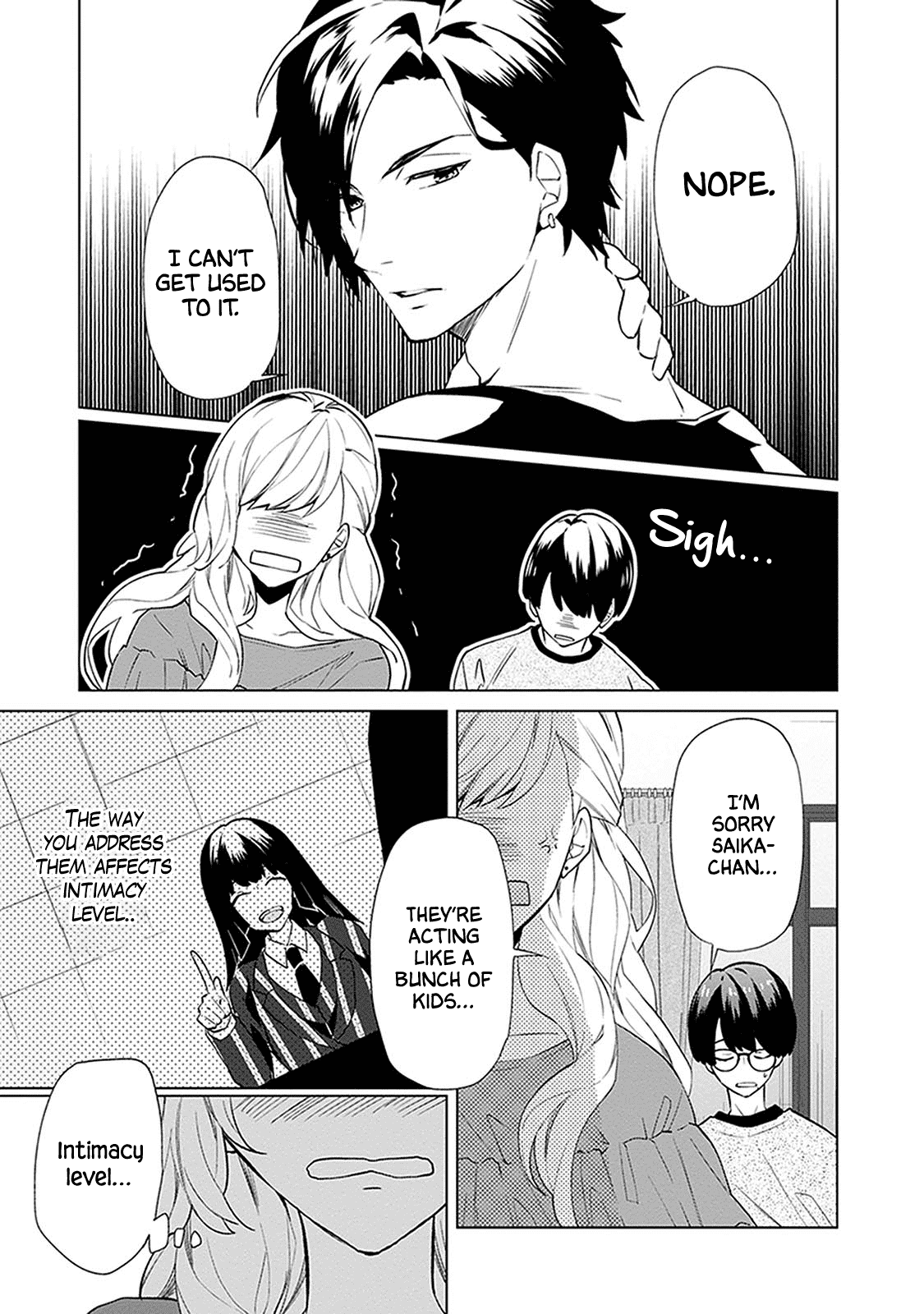 Monster And Parent Chapter 3 #23